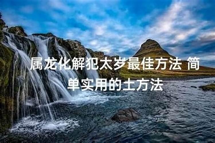 八字不合的两个人真的不能结婚吗,八字不合的人,真的不能在一起吗？
