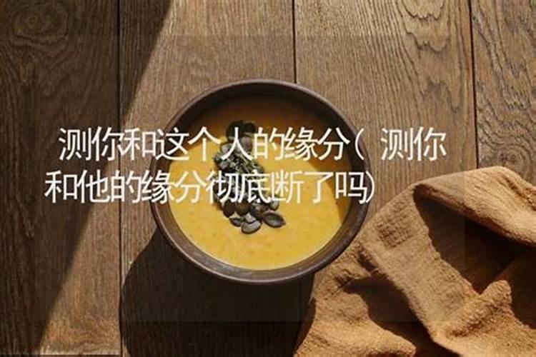 我是女的双手断掌而且还是左撇子,命运怎么样？
