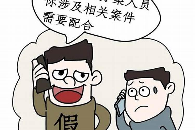 丙寅虎未来20年运势如何