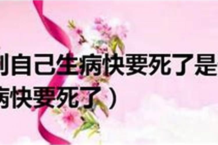 女人梦见大狗什么预兆
