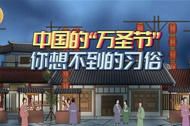 梦见爱人去世了