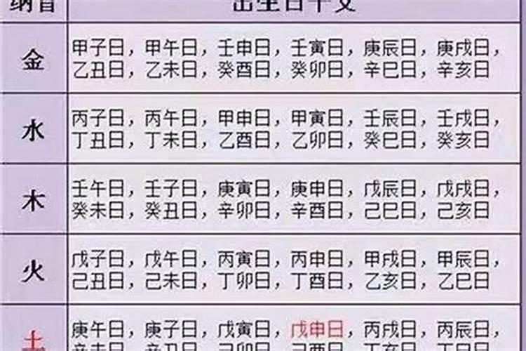 茅山派现任掌门是谁？？