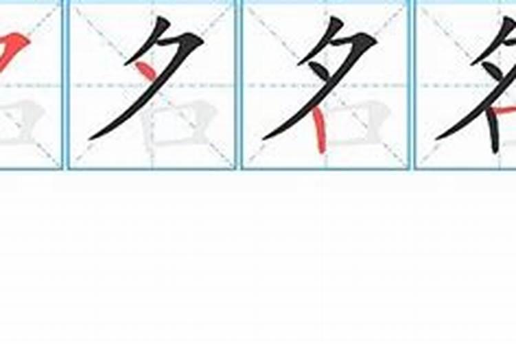 取名字为什么要看笔画,怎样根据八字确定名字笔画数