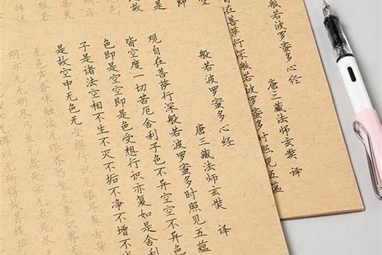 寂静法师:堕胎了怎么办,佛教网