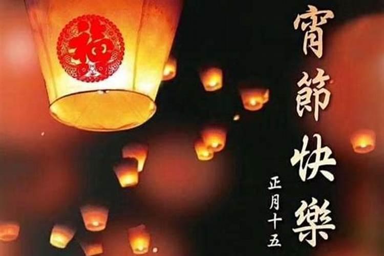 生肖小运播报 2021年7月8日属相运势与特吉生肖