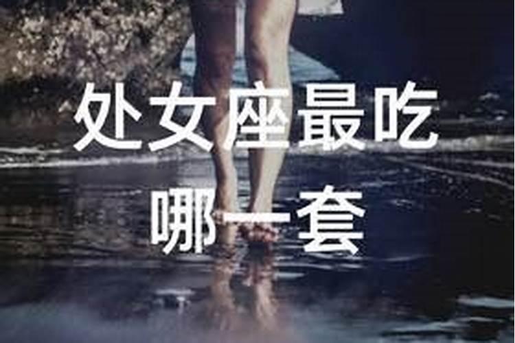 1946年属狗寿终哪一月