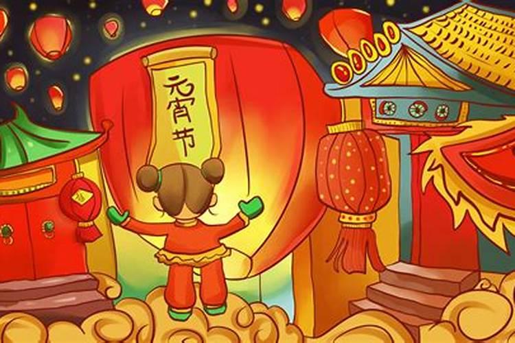 我是93年农历10初一出生的五行属什么