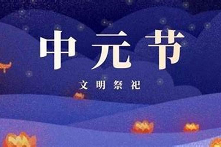 犯太岁应该带什么饰品辟邪