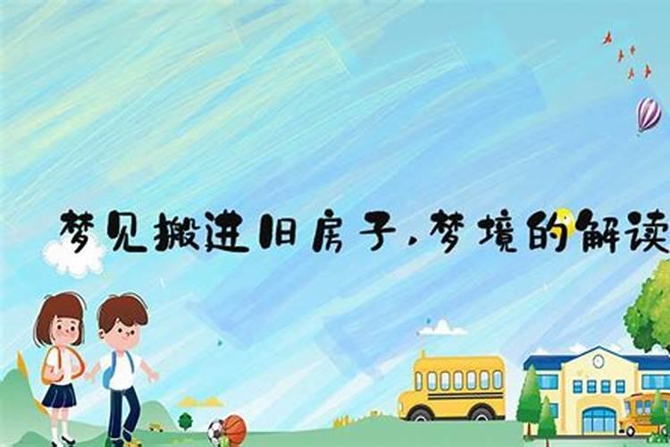 属牛人今年的运气如何