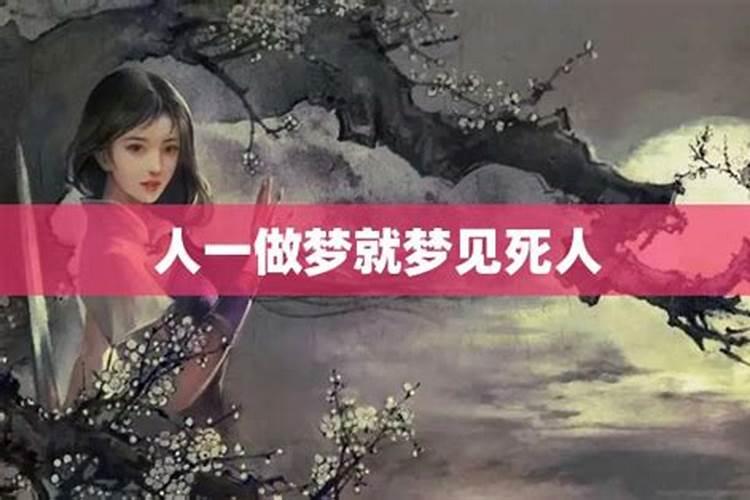 10月初一是什么星座