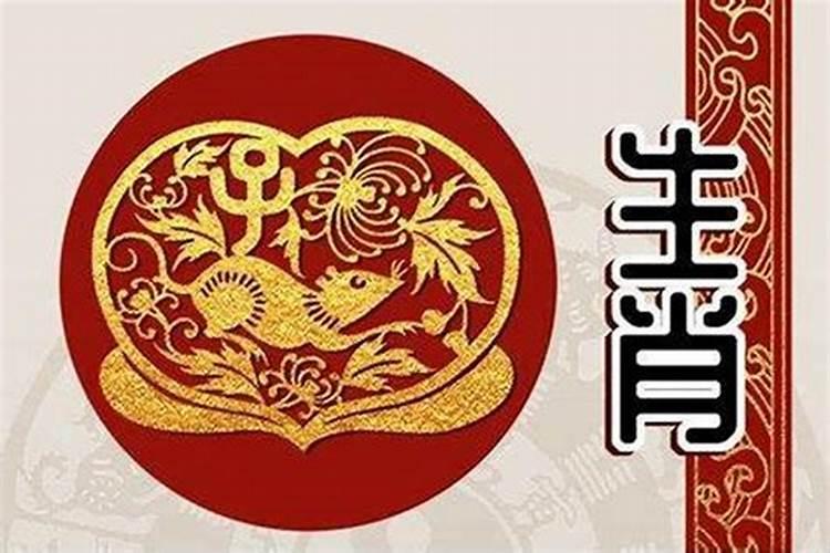 腊月25有什么讲究