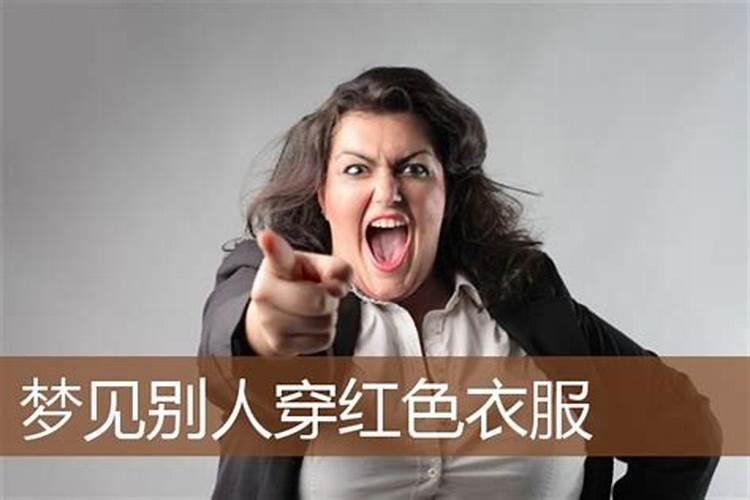 阴历1125 是什么星座