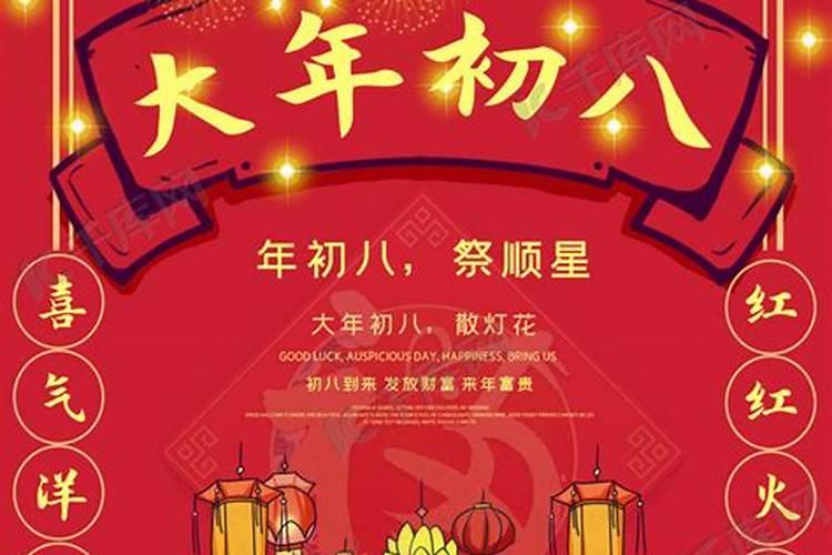 梦见不认识男性要杀我