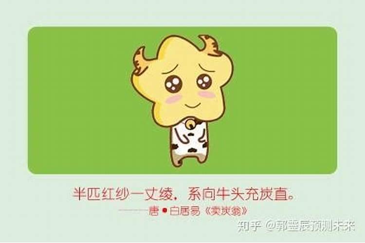 人的尸体进入坟墓后几天开始腐烂？