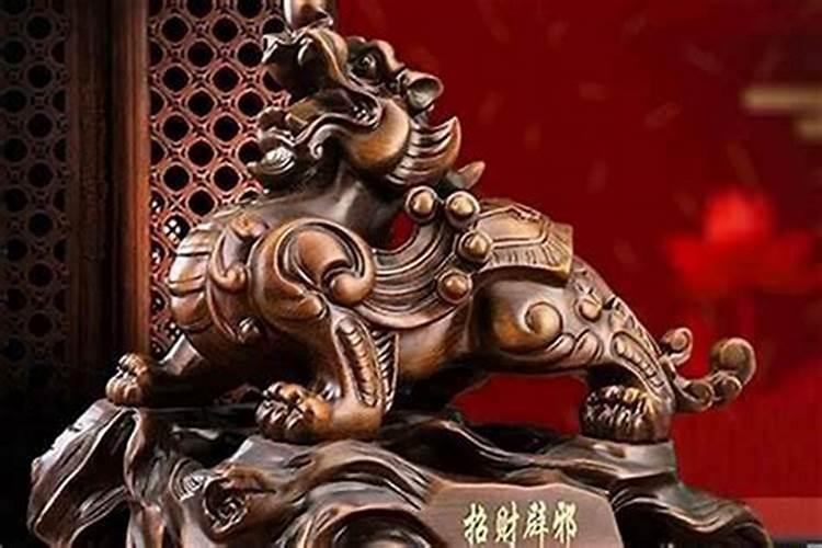 戴什么可以防小人
