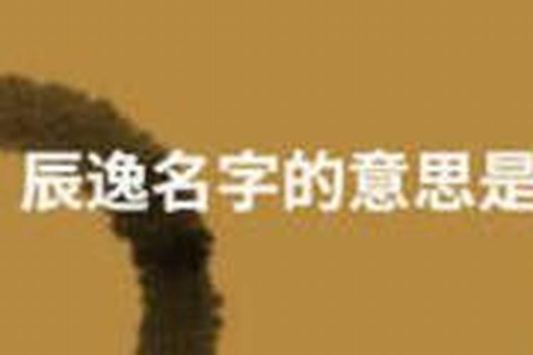 85年属牛的最佳配偶85年属牛一生三大劫难
