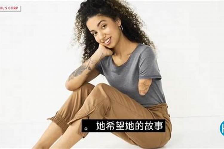 属兔的男人可以戴文殊菩萨吗？有什么说法？