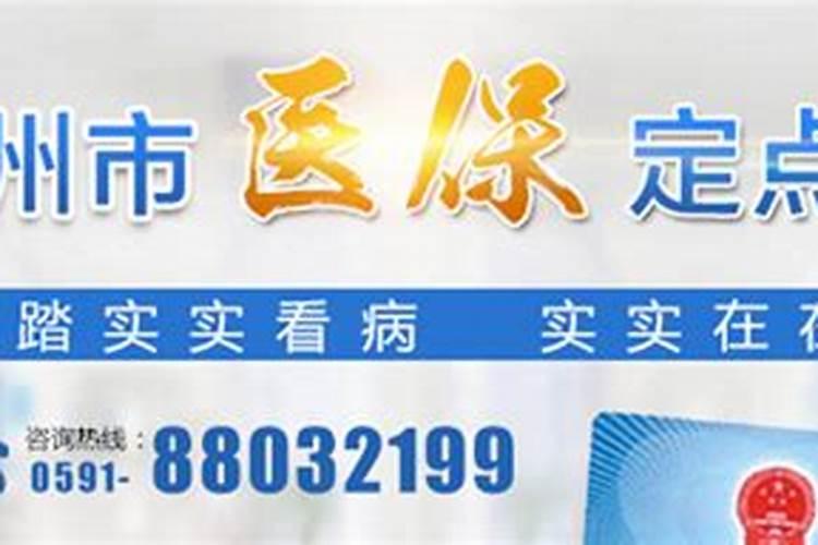 【养鱼风水】锦鲤鱼是风水鱼吗？