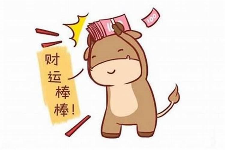 婚姻不顺的人如何化解,什么叫婚姻不顺