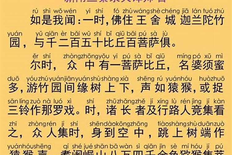 本生什么意思？如何解释？