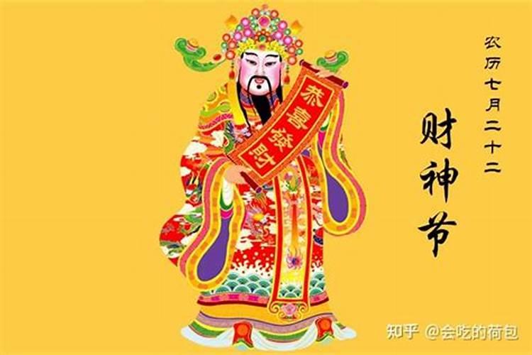 生肖狗1970年2025年运势如何 生肖狗1970年2025年全年运势