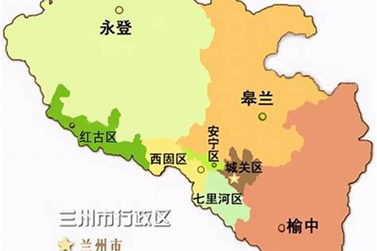兰州姻缘去哪个庙求