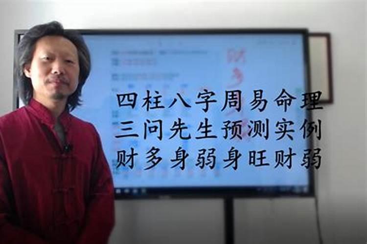 梦见弟弟落水被自己救起