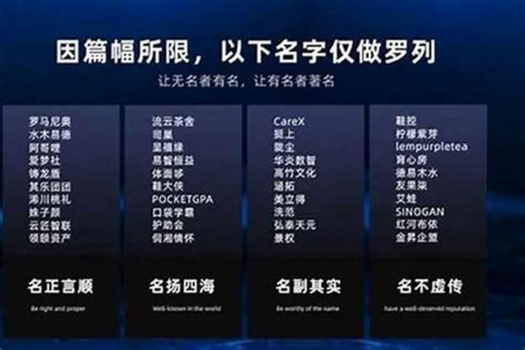 梅花易数 上手实战(六)——解卦(3)之体卦与用卦