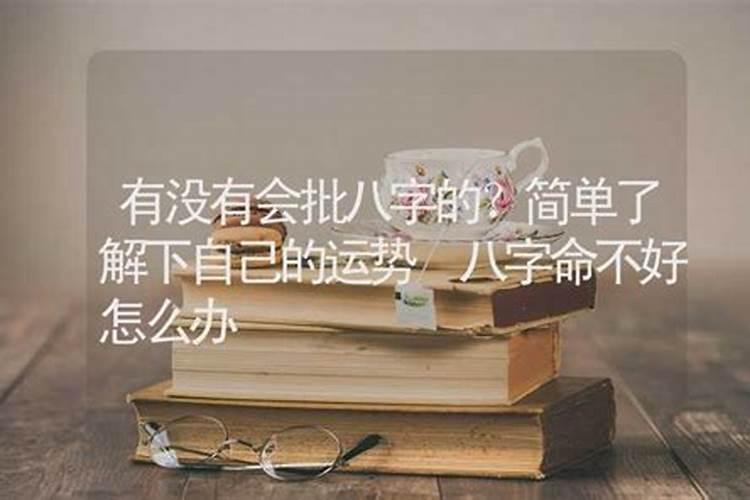身份证号怎么看男女
