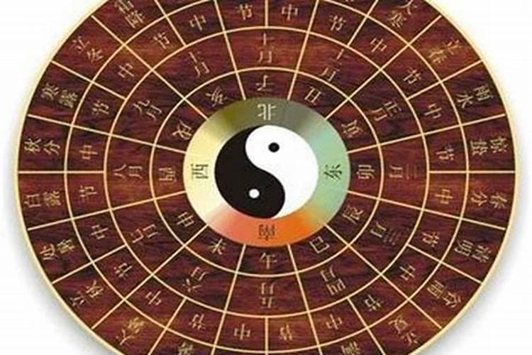 什么样的人桃花运旺