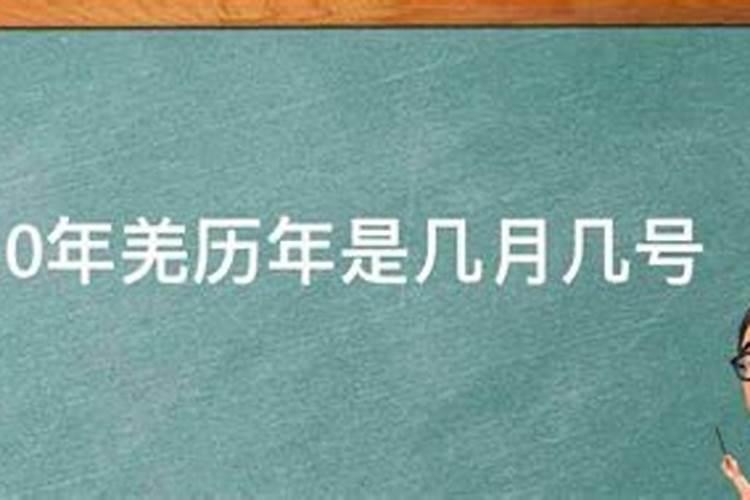 羌族的旅游旺季(羌族年放假时间)