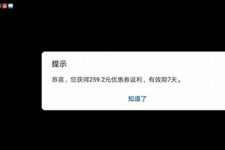 龙年哪几个生肖犯太岁