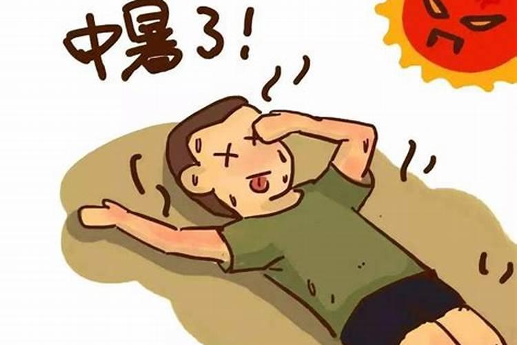 2025年鸡运势1969年