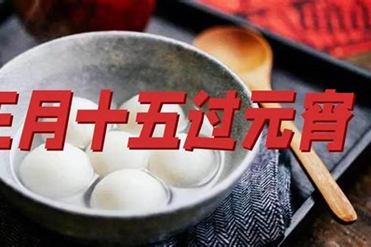 中小学教师及特岗教师招聘笔试提示