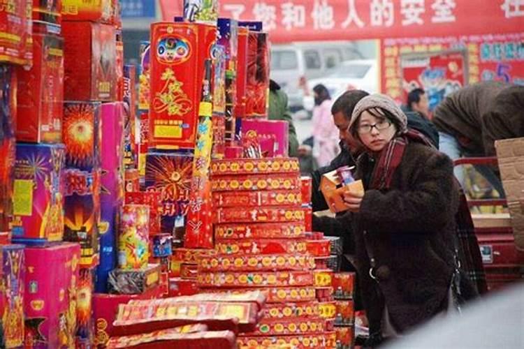 2025年贵州特岗教师招聘计划