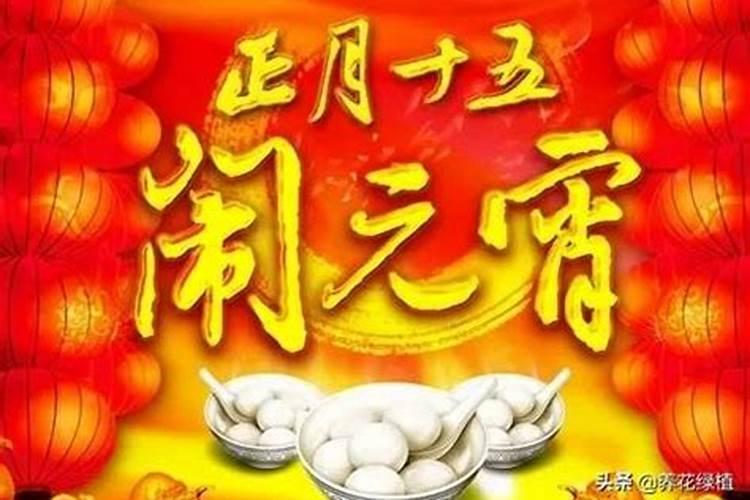 梦见老人生病
