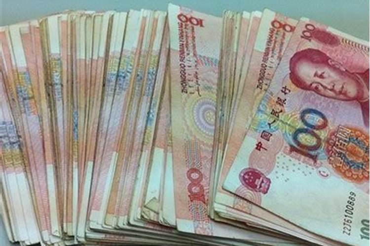 本命年为什么运气不好 本命年都很差吗