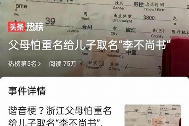 佛事展会2025年时间表大全