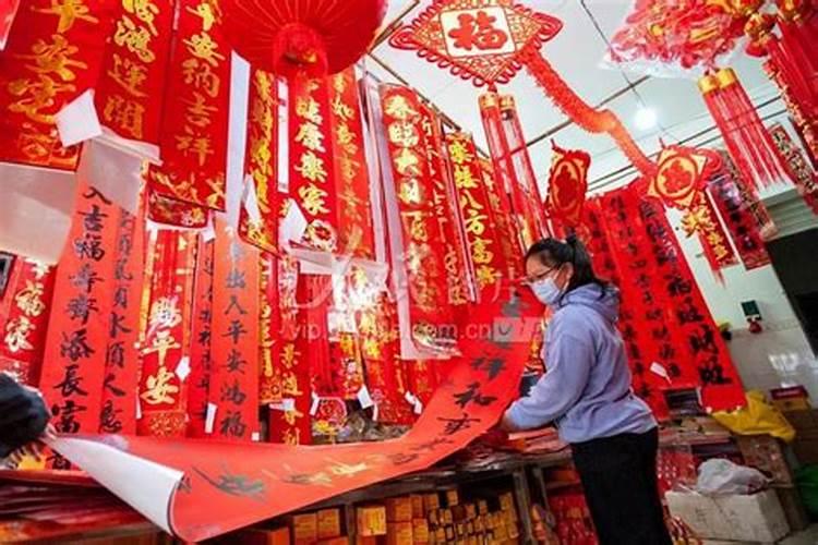 动土第一锄头口诀