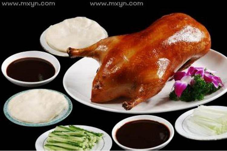 每个月19号是什么日子