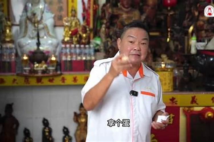 2025犯太岁几点到几点结束