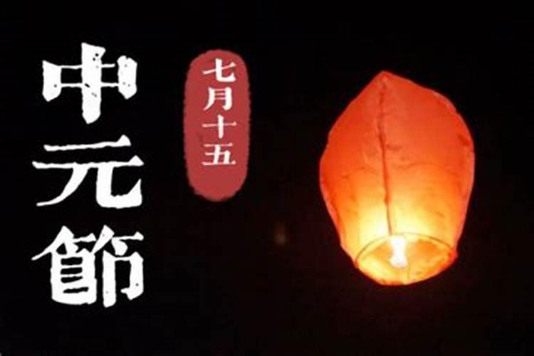 梦见花蛇是什么意思
