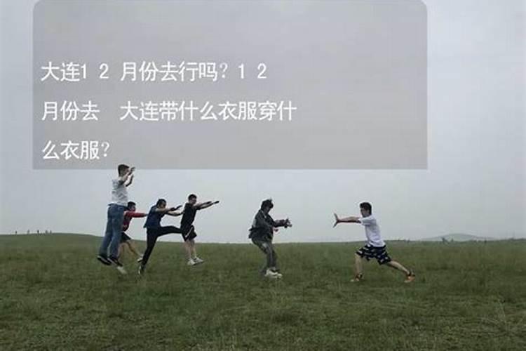 春节习俗