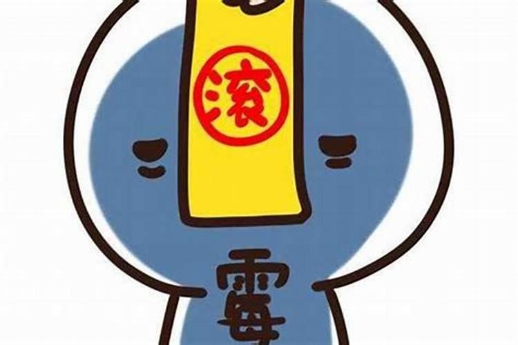 73年属牛何时走大运 哪年财运最旺？