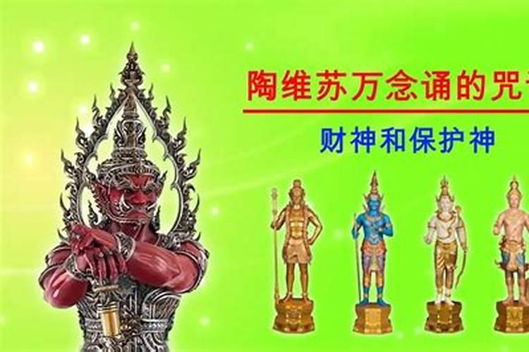 感情上遇见小人了,怎么破解？