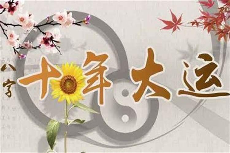 梦见跟已故的外婆说话什么意思