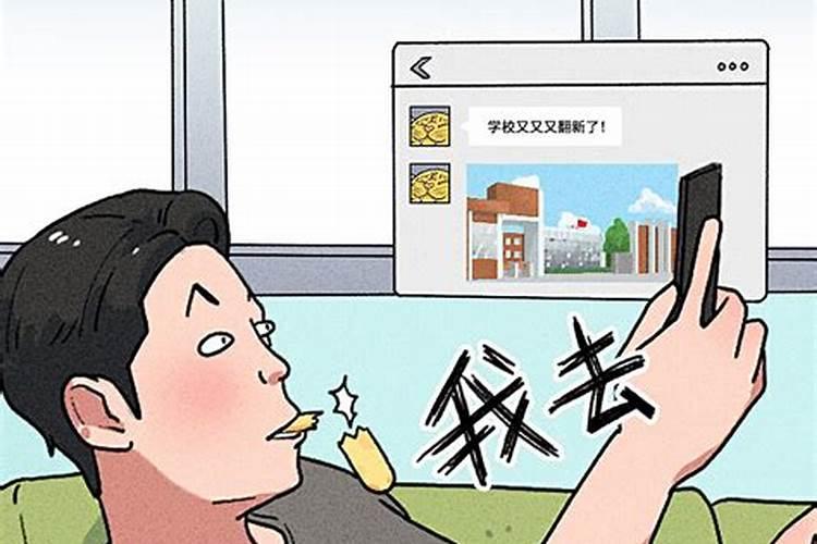 家里总是不顺利怎样化解