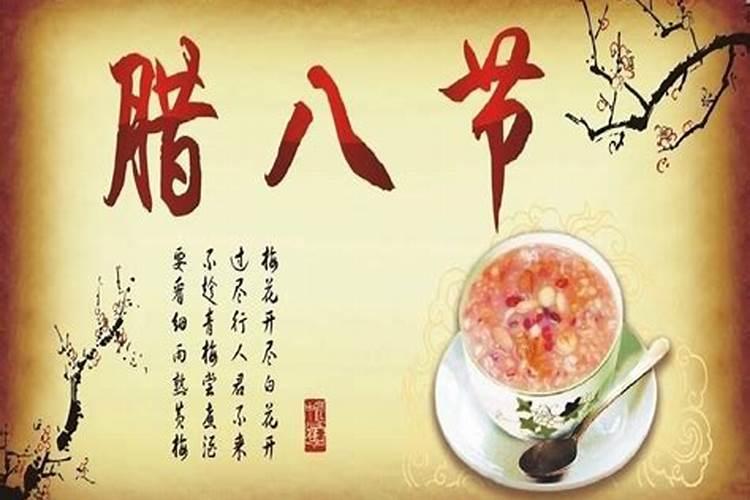 嘉兴人有什么风俗,忌讳
