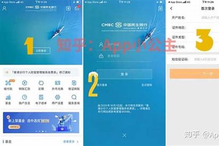 属虎和属兔婚姻相克吗