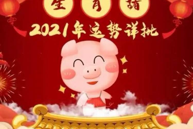 西安天坛遗址公园怎么走